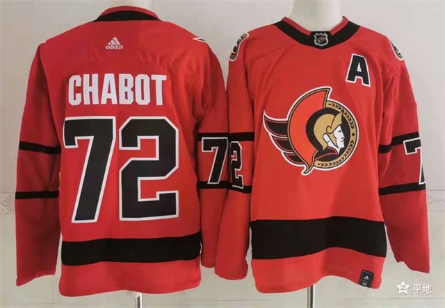 Ottawa Senators jerseys 2022-007